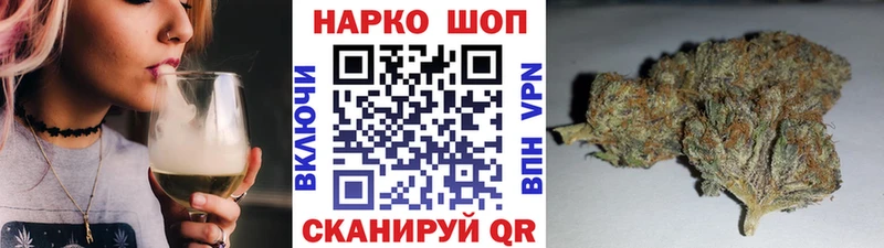 Купить закладку Cocaine  МАРИХУАНА  Героин  Галлюциногенные грибы  Гашиш  МЕФ  Туймазы