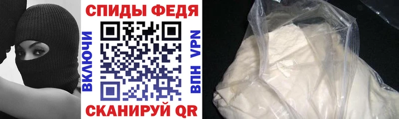 Амфетамин Premium Туймазы
