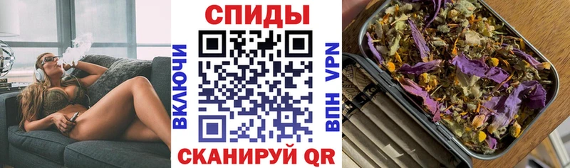 БУТИРАТ GHB Туймазы