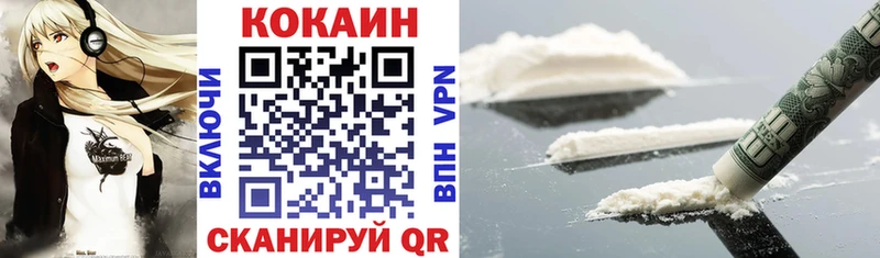 Купить закладки  Туймазы  COCAIN Боливия 