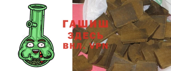скорость Заволжье