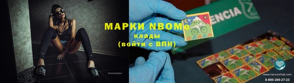 скорость Заволжье