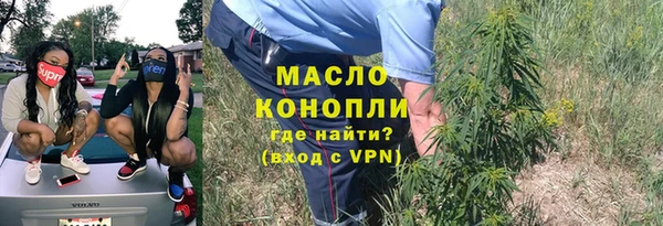 скорость Заволжье