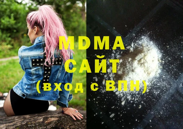 скорость Заволжье