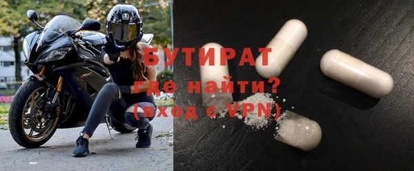 скорость Заволжье