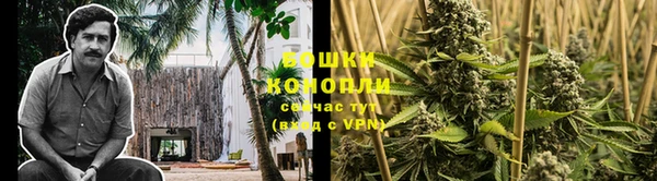 метамфетамин Заводоуковск