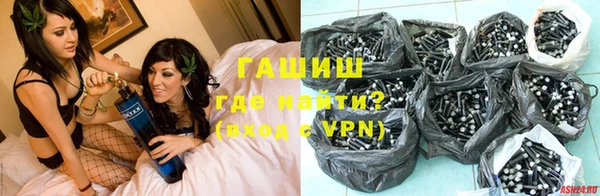 прущие грибы Заволжск