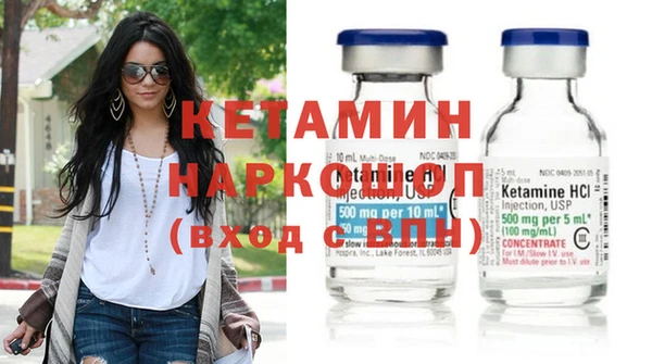 скорость Заволжье