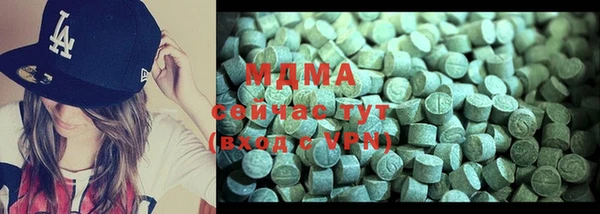 скорость Заволжье