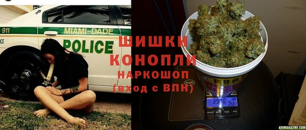 скорость Заволжье
