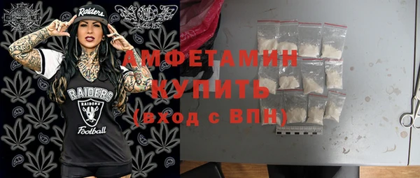 скорость Заволжье