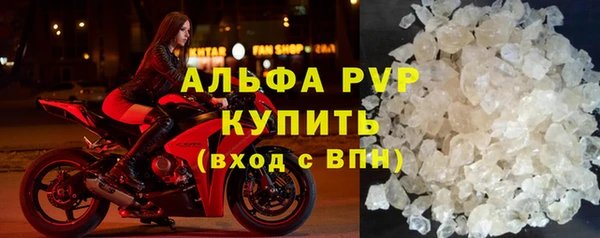скорость Заволжье