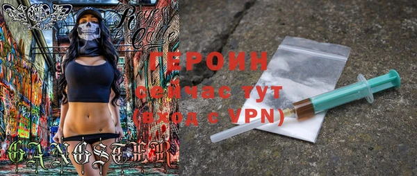 скорость Заволжье