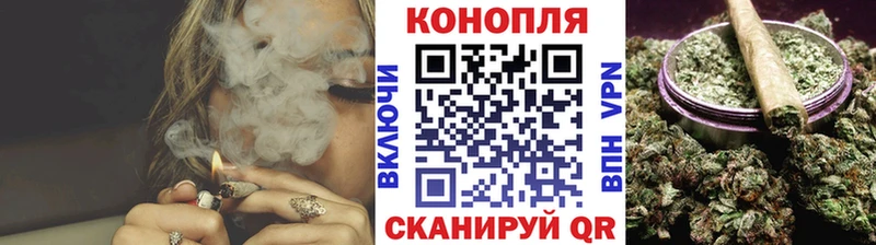 Купить закладки  Туймазы  Марихуана VHQ 